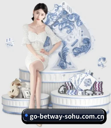 必威体育 APP 界面